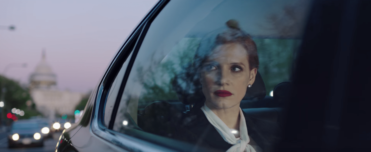 Miss Sloane