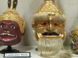 International Museum Of Cultures