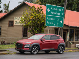 The 2018 Hyundai Kona Stands Out In A Sea Of Sameness 2018 Hyundai Kona