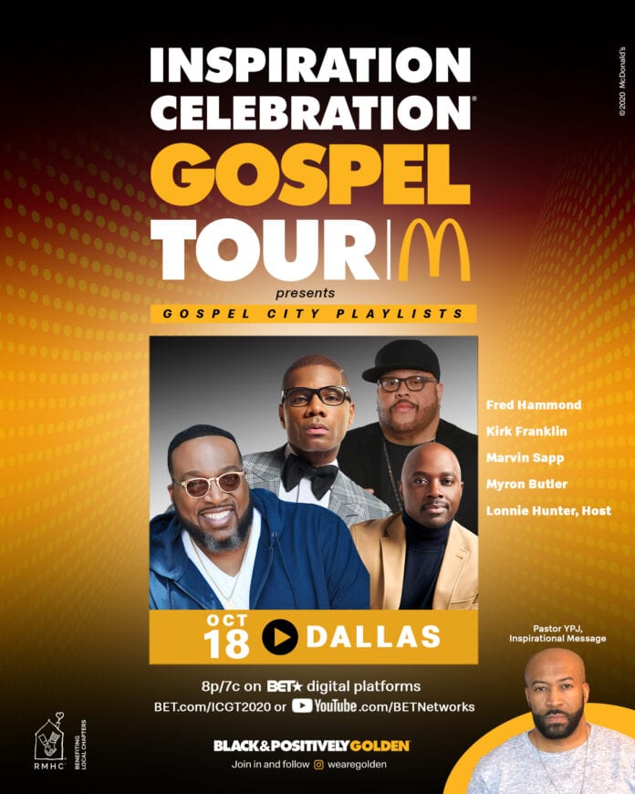 McDonald's Inspiration Celebration Gospel Tour