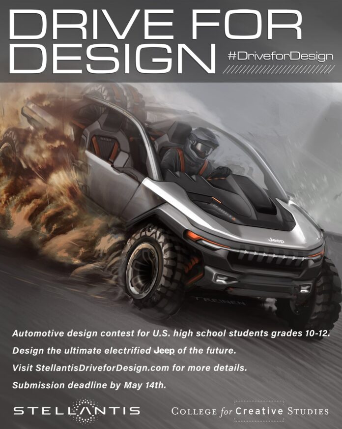 drive for design