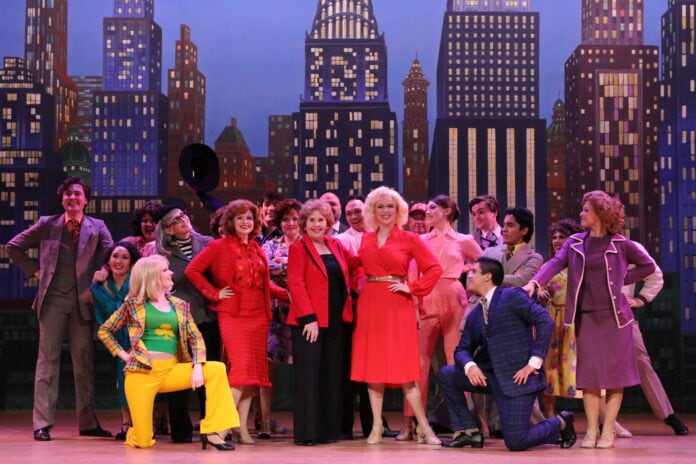 9 to 5 the Musical opens at GSM