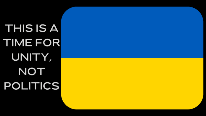 Ukraine colors and text