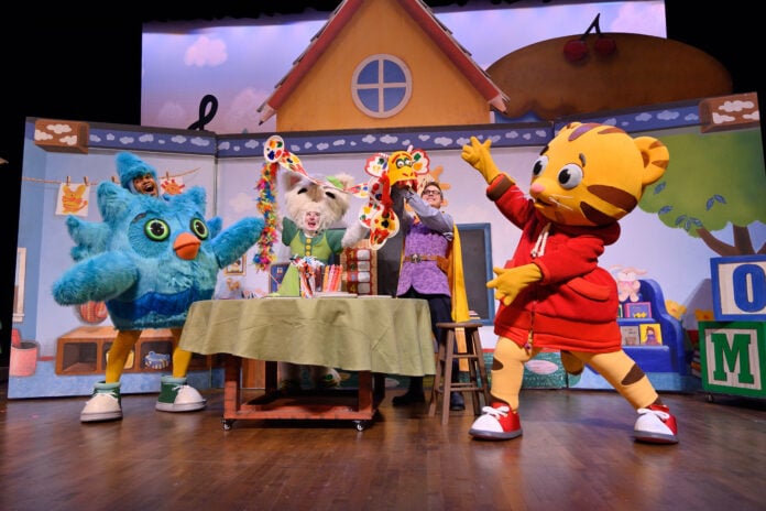 _HJS2603 Daniel Tiger