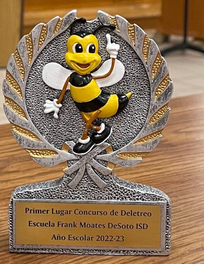 Spanish spelling bee trophy