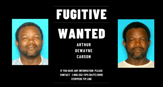 Arthur Dewayne Carson mugshots