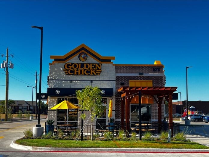 Golden Chick exterior