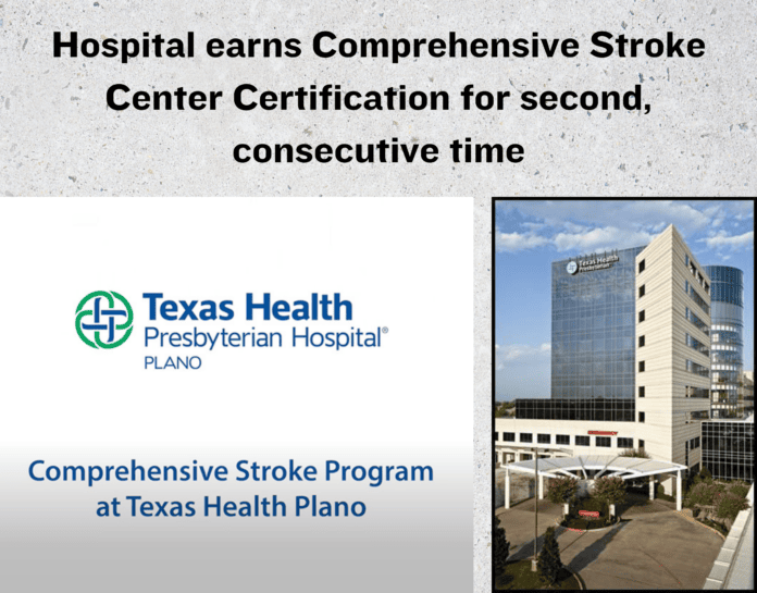 graphic for Texas Health Plano stroke center