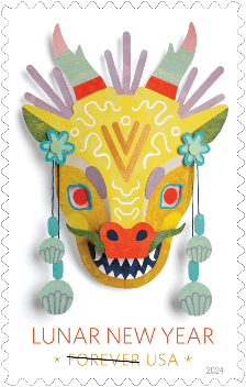 Lunar New Year dragon stamp
