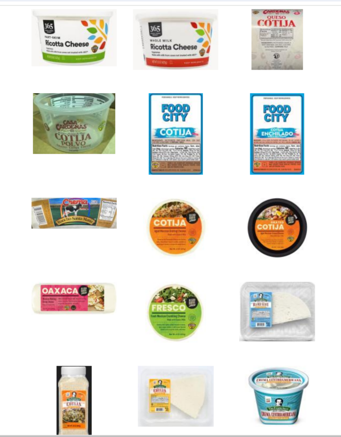 queso product images