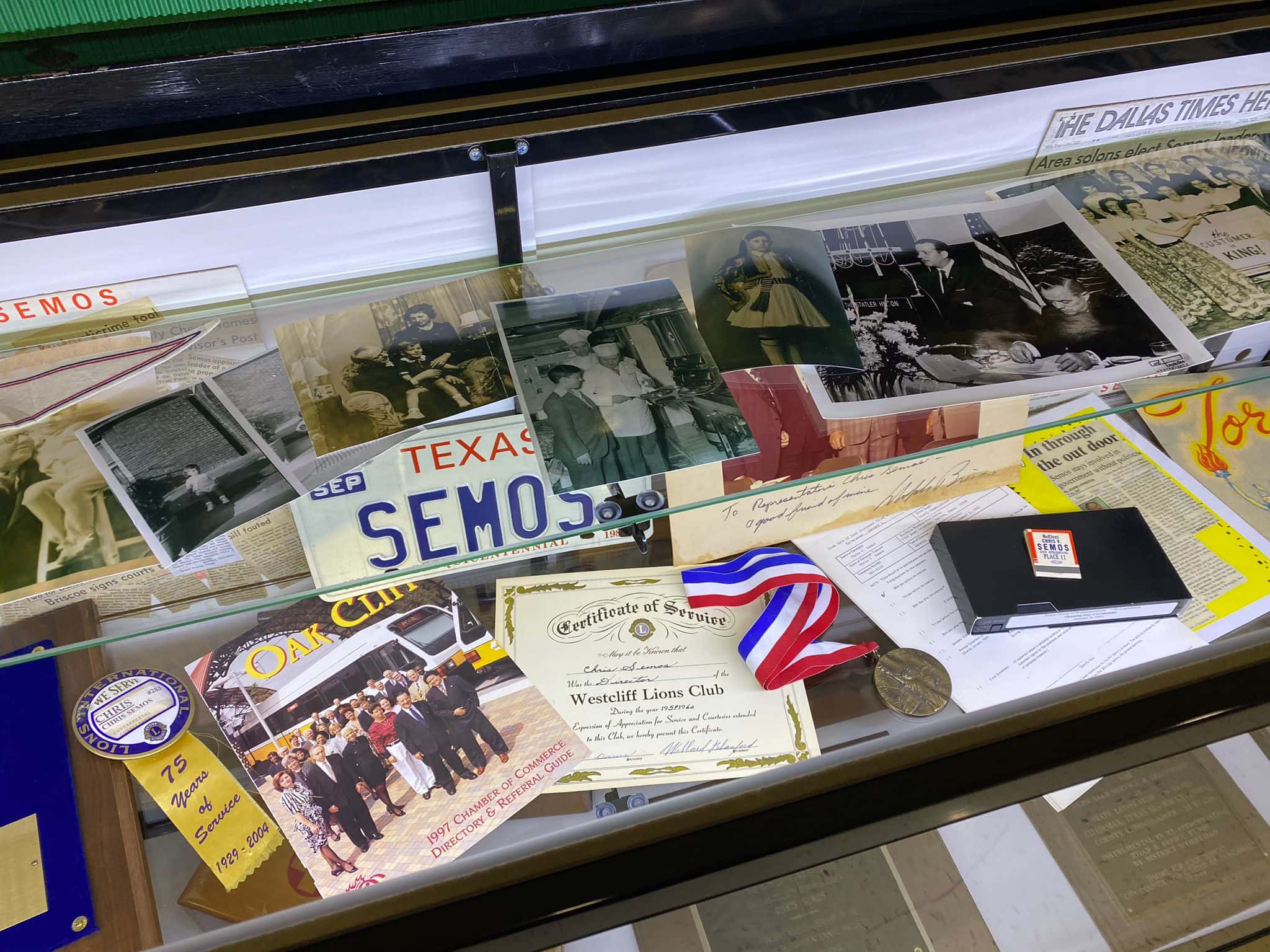 Chris V. Semos Lower Campus display