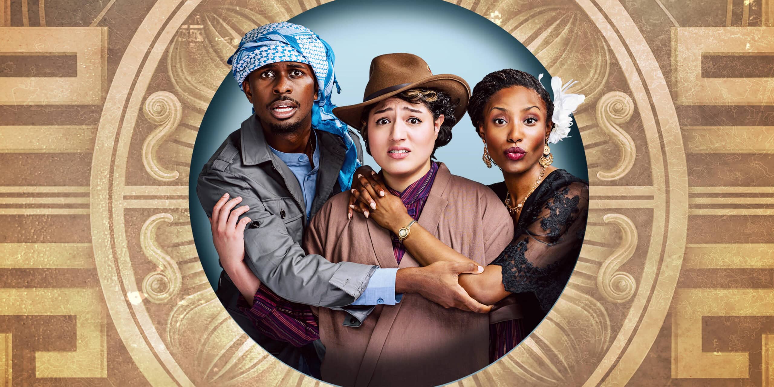 Shakespeare in the Park presents Twelfth Night