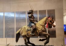 The Samurai Collection, Dallas, Samurai to the Imperial Court at DMA Samarua Collection Dallas