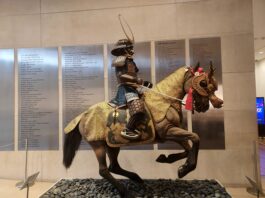 Samarua Collection Dallas