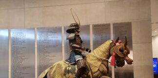 The Samurai Collection, Dallas, Samurai to the Imperial Court at DMA Samarua Collection Dallas