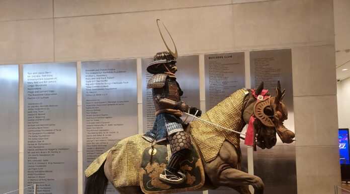 The Samurai Collection, Dallas, Samurai to the Imperial Court at DMA Samarua Collection Dallas